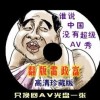 49ͼⲢװƻ